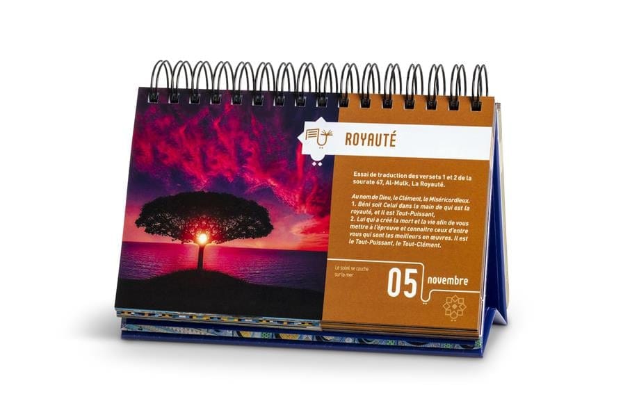 Calendrier perpétuel du monde musulman  - Editions Aya Al-imen Calendriers, organiseurs et agendas 9782957977802 Librairie Musulmane Al-imen