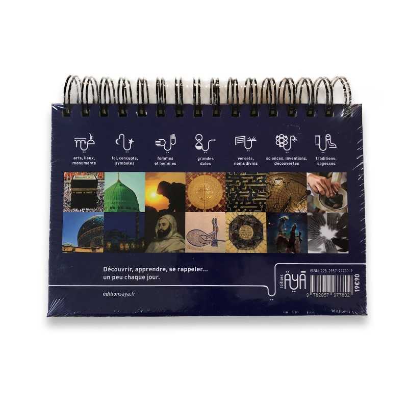 Calendrier perpétuel du monde musulman  - Editions Aya Al-imen Calendriers, organiseurs et agendas 9782957977802 Librairie Musulmane Al-imen