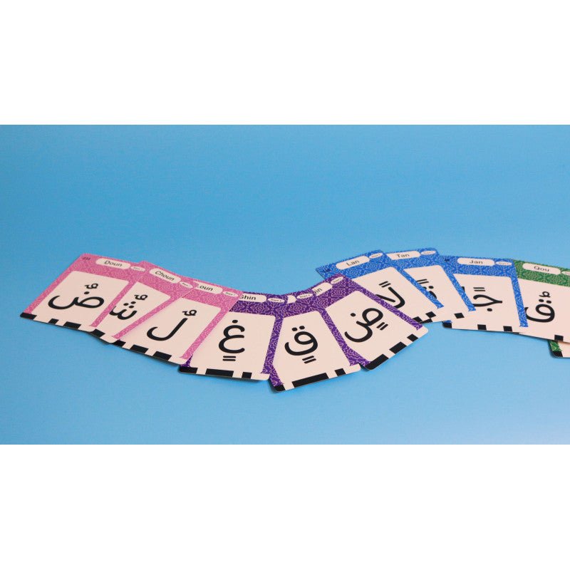 Cartes Flash Parlantes Alphabet Arabe Al - imen