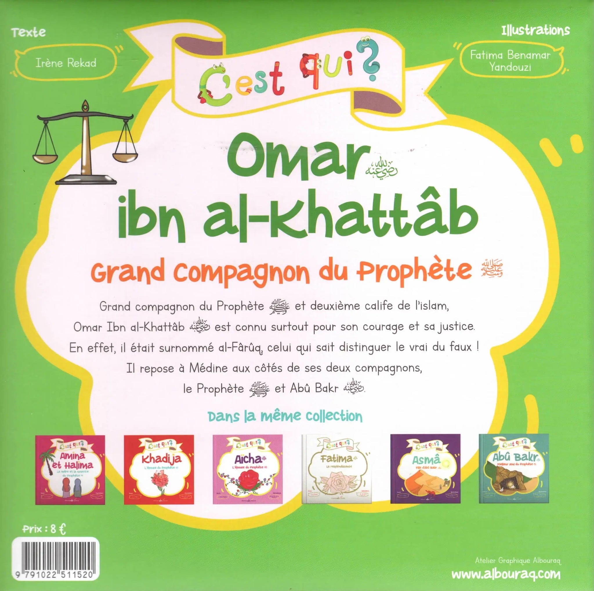 C’est qui ? Omar ibn al - Khattâb par Irène Rekad Al - imen