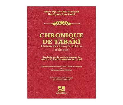 Chronique de Tabarî - Histoire des Envoyés de Dieu et des rois disponible chez Al - imen