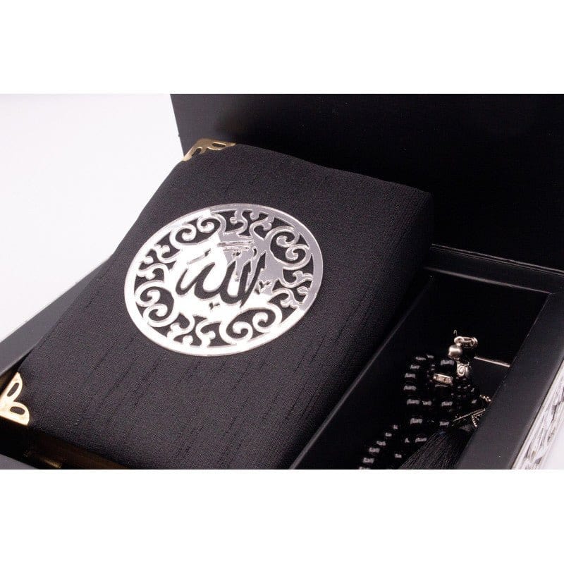Coffret cadeau Al-imen : Box (Saint Coran Arabe de Poche + Chapelet) Librairie Al-imen Cadeaux Librairie Musulmane Al-imen