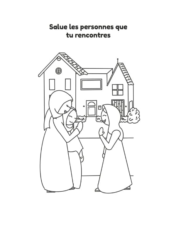 Colorie et Apprends : 32 bonnes manières DeeniLearn Livre Islam Enfant 9782931241059 Librairie Musulmane Al-imen