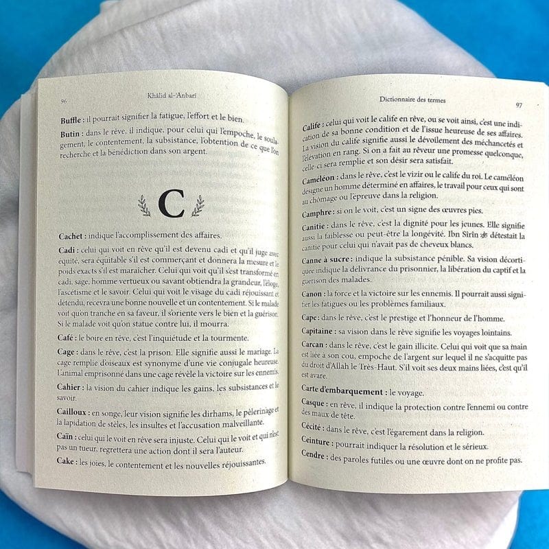 Comment comprendre tes rêves par Khâlid al-'Anbarî Al-Hadîth Livre > Islam > Foi et Spiritualité 9782875452788 Librairie Musulmane Al-imen