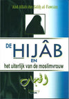 De Hijab en het uiterlijk van de moslimvrouw Al - imen