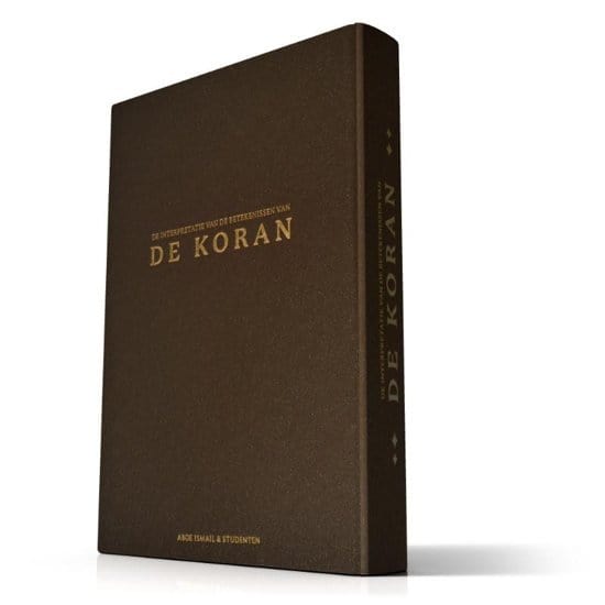 De interpretatie van de betekenissen van de Koran Al-Yaqeen Boeken > Islam 9789081939966 Librairie Musulmane Al-imen