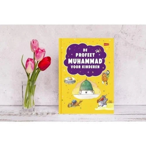 De Profeet Mohammed voor kinderen - Goodword Goodword Boeken > Islam 9789386589446 Librairie Musulmane Al-imen