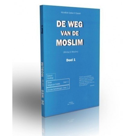 De weg van de moslim deel 1 Al - imen