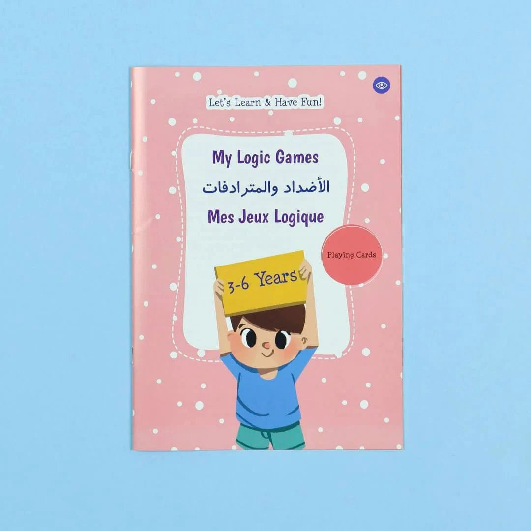 قيبة مونتيسوري التعليمية الأولى: الأضداد والمترادفات Digital Future Jeu Islam 9786144950166 Librairie Musulmane Al-imen