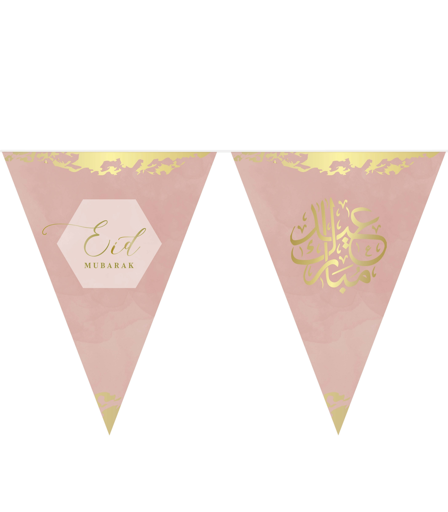 Drapeaux Eid Mubarak Rose - Décorations par Hadieth Benelux disponible chez Al - imen