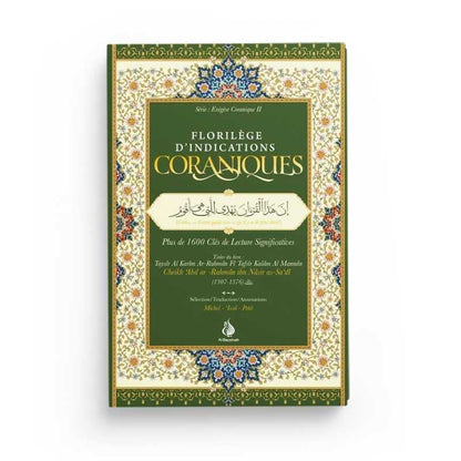 Florilège d’indications coraniques par Cheikh as - Sa'di Al - imen