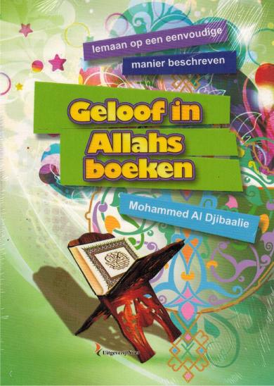 Geloof in Allah Boeken Al - imen