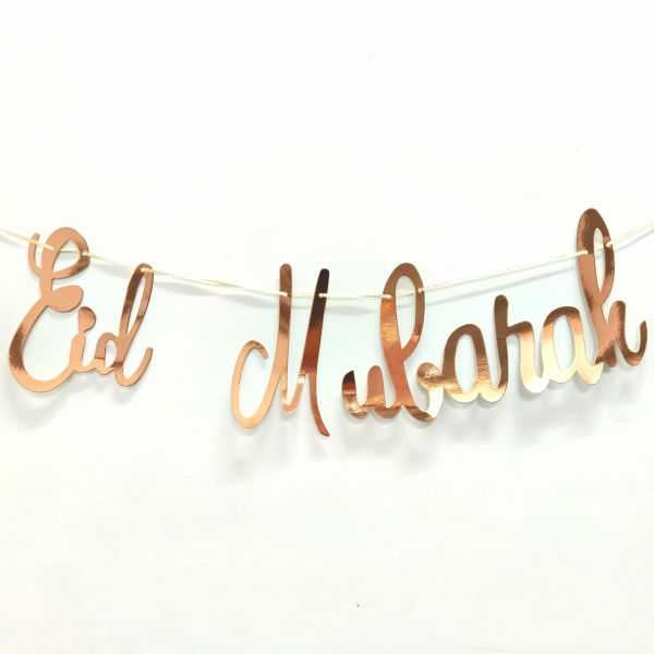 Guirlande Lettres - Eid Mubarak Rose Al - imen