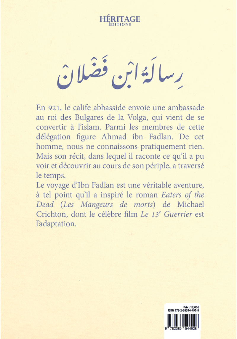 Ibn Fadlan : voyage au bout du monde par Azzedine Barika Héritage Livre > Islam 9782385544928 Librairie Musulmane Al-imen