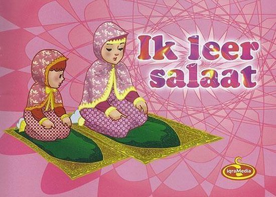 Ik Leer Salaat (Meisje) disponible chez Al - imen