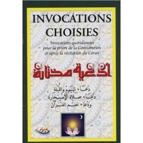 Invocations choisies Sana Livres > Islam > Invocations (Dou'as) 9782914949736 Librairie Musulmane Al-imen