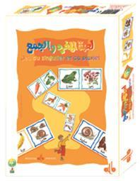Jeu du singulier et du pluriel                        LANDOULSI, Mahrez Al Bouraq Jeu Islam 3760038520051 Librairie Musulmane Al-imen