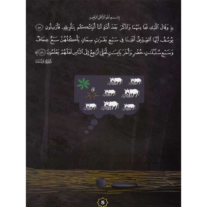 Joseph Le Victorieux Orientica Livre Islam Enfant 9782356350879 Librairie Musulmane Al-imen