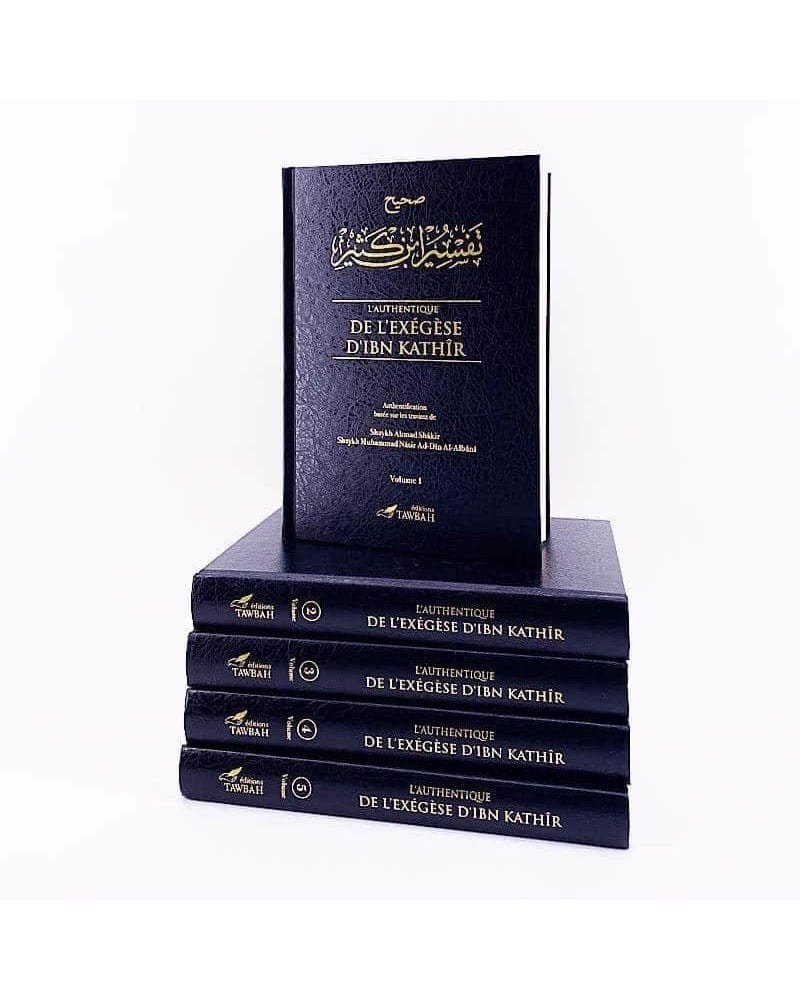 L'Authentique de l'Exégèse complet (Sahîh Tafsîr) en 5 volumes rédigé par Ibn Kathîr Tawbah Livre sur le Coran Tafsir Librairie Musulmane Al-imen