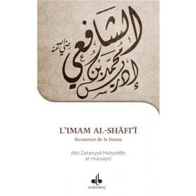 L´Imam Al-Shafi´i, un homme hors du commun Al-Hussayni, Abu Zakariyya Muyiddin Al Bouraq Livre > Islam > Biographie 9791022502832 Librairie Musulmane Al-imen