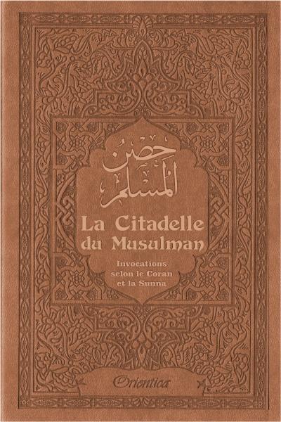 La Citadelle du Musulman - Couleur marron - حصن المسلم disponible chez Al - imen