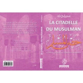La citadelle du musulman - Ennour Maison d'Ennour Livre > Islam > Invocations (Dou'as) > Citadelle du Musulman Violet / La citadelle du musulman violet 9782752401625 Librairie Musulmane Al-imen