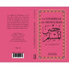 La citadelle du musulman fuschia - Livres par édition par Maison d'Ennour disponible chez Al - imen