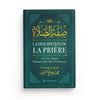 La description de la prière - Par Shaykh Mohammed Ibn Sâlih 'Outhaymîn - Al Bayyinah Al - imen