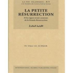 La petite résurrection Tome 5 - القيامة الصغرى Al - imen