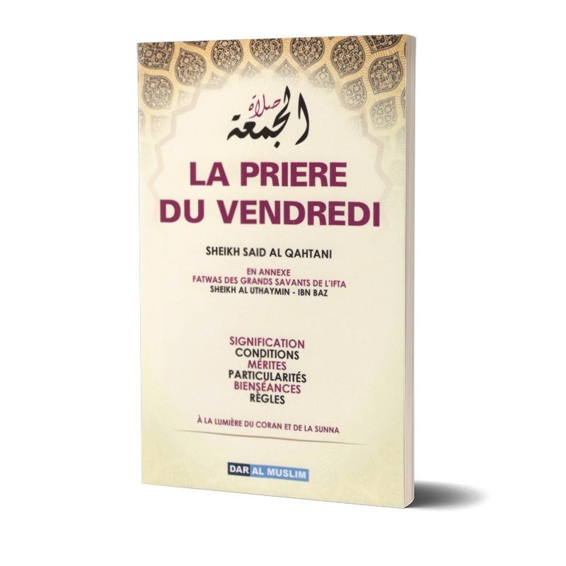 La prière du vendredi Al - imen