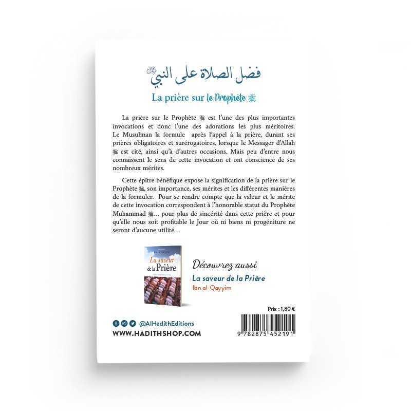 La prière sur le Prophète : Significations - Mérites - Formulations - Abd Al - Muhsin Al - 'Abbâd - éditions Al - Hadîth Al - imen