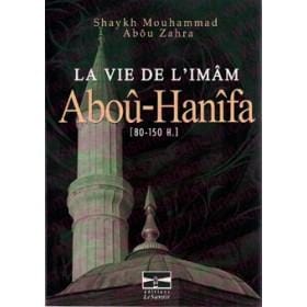 La Vie de l'Imam Abou Hanifa [80-150H] Librairie Al-imen Livre > Islam > Biographie 84649261 Librairie Musulmane Al-imen
