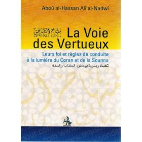 La voie des Vertueux - منهاج الصالحين - Livres par édition par Universel disponible chez Al - imen