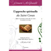 L'approche spirituelle du Saint Coran, de l'imam Al - Ghazâlî disponible chez Al - imen