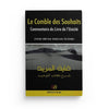 Le comble des souhaits (Commentaire du Livre de l'Unicité de Cheikh Abdul - Wahab) disponible chez Al - imen