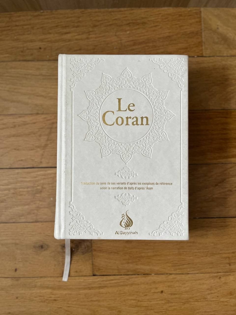 Le Coran : traduction d'après les exégèses de référence - Hafs Al-Bayyinah Livre Coran en Arabe Tajwid Hafs Blanc / Moyenne (12 x 17 cm) 9782385552855 Librairie Musulmane Al-imen