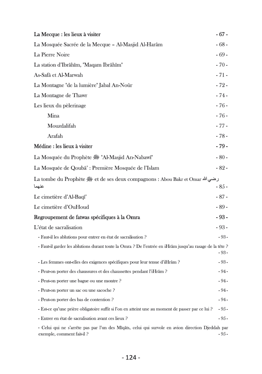 Le Guide Complet de la Omra - Éditions Akhira Akhira Livre > Islam 9782960283549 Librairie Musulmane Al-imen