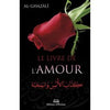 Le livre de l’amour Al - imen