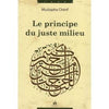 Le principe du juste milieu disponible chez Al - imen