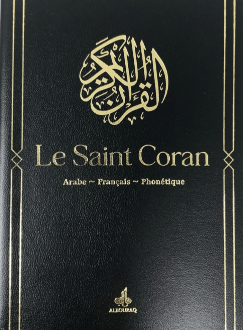 Le Saint Coran (Arabe - Français - Phonétique) - Couleur Vert bouteille - Livres par édition par Al Bouraq disponible chez Al - imen