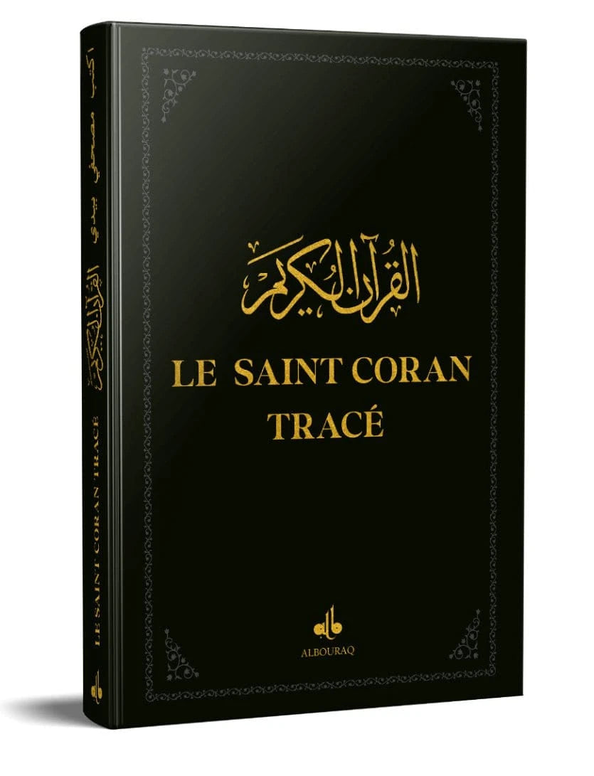 Le Saint Coran Tracé en Arabe - 17 x 24 cm - (Éditions Al Bouraq) Al-imen Livre > Islam Noir 9791022512701 Librairie Musulmane Al-imen