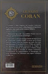 Le Saint Coran : Traduction de référence (Al Bouraq) Noir Al - imen