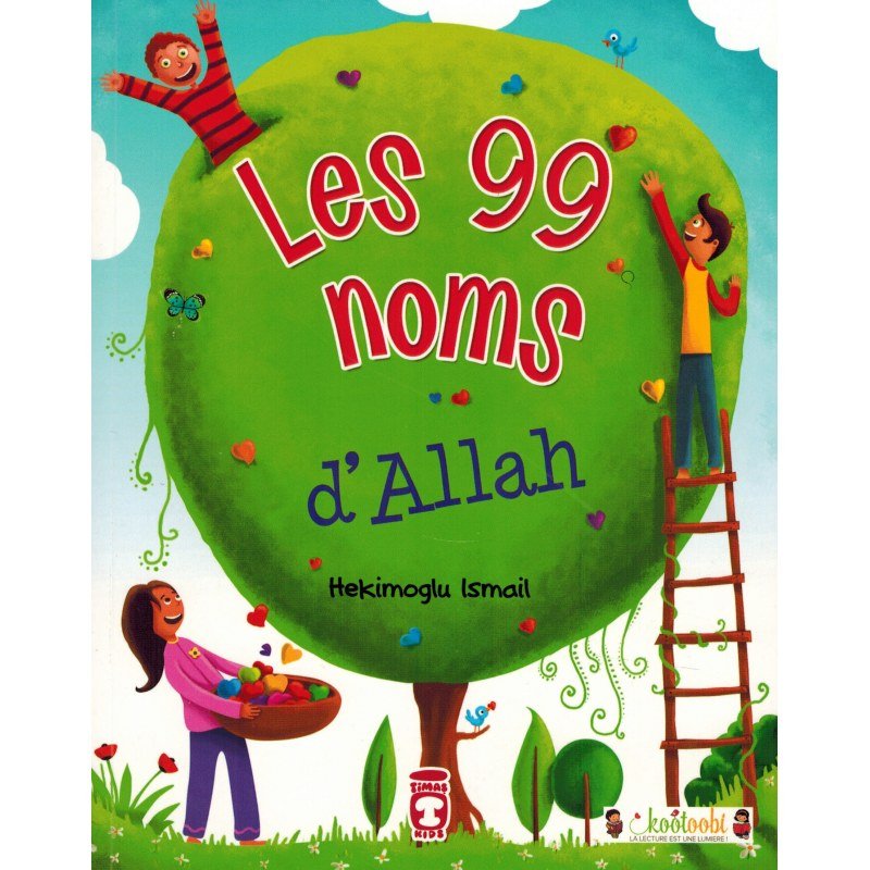 Les 99 Noms d'Allah - Espace Enfants par Timas Kids disponible chez Al - imen