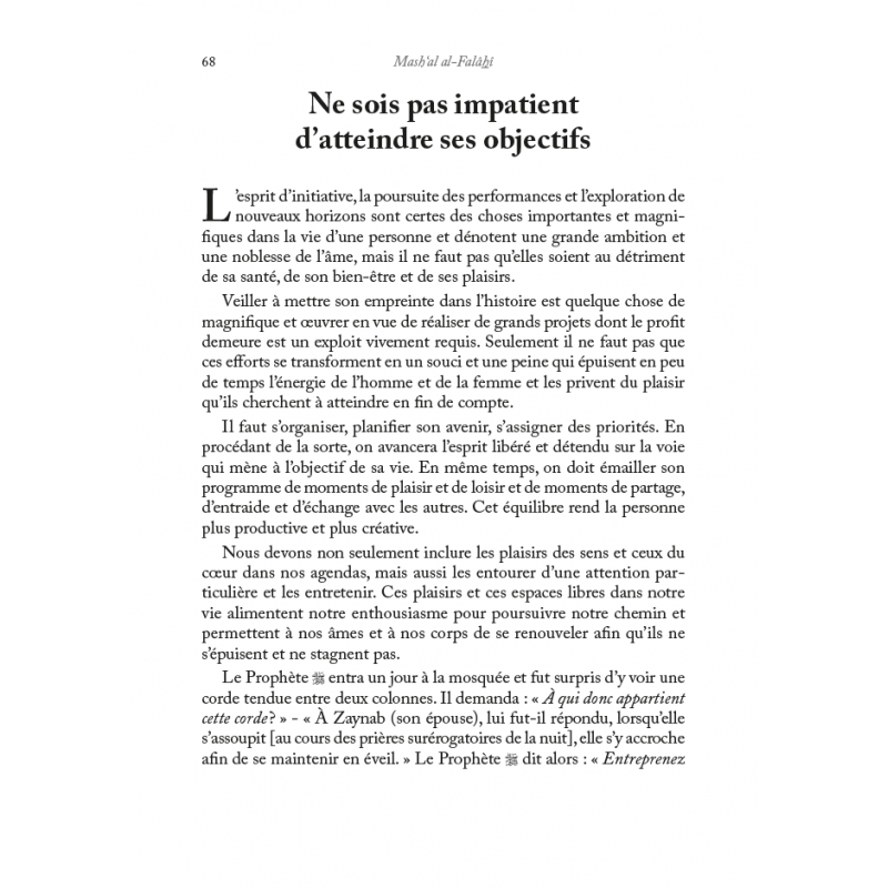 Les clés du Paradis - Mash'al al-Fallâhî - Éditions Al-Hadîth Al-Hadîth Livre > Islam 9782875453174 Librairie Musulmane Al-imen