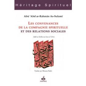 Les convenances de la compagnie spirituelle et des relations sociales Al - imen