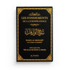 Les Fondements De La Jurisprudence - L'imam al - Juwaynî - 'Abd Allah al - Fawzân - Livres par édition par Al - Hadîth disponible chez Al - imen