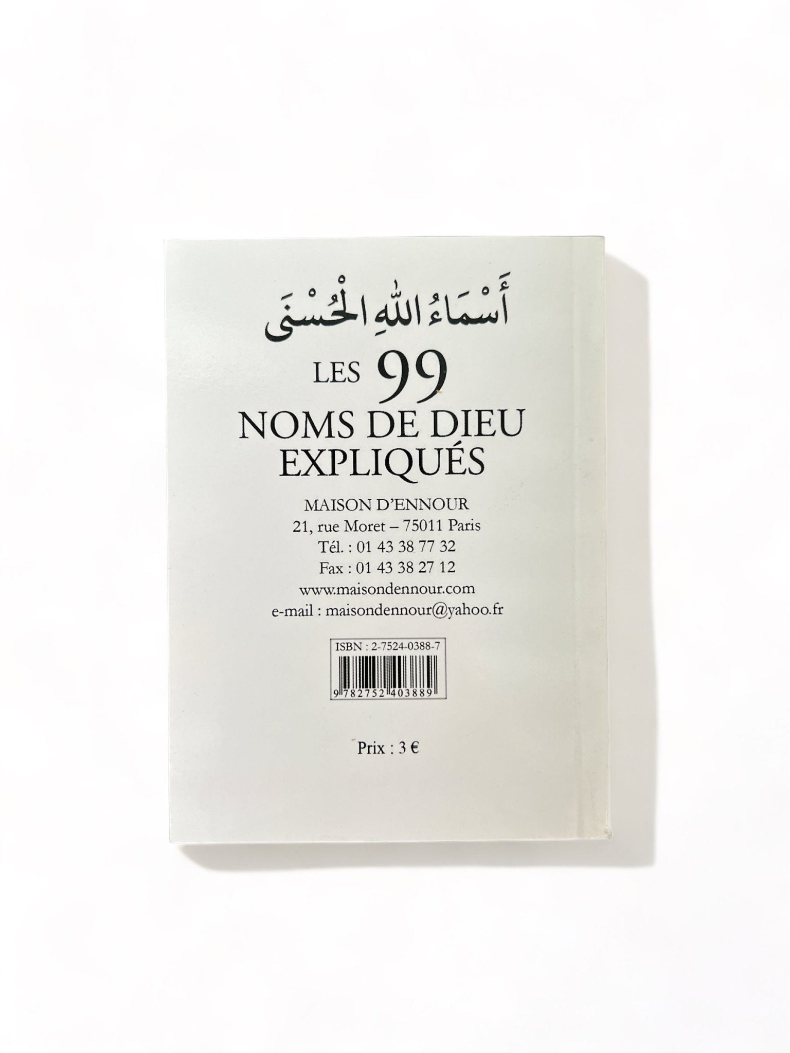 Les Noms divins expliqués FR/AR disponible chez Al - imen