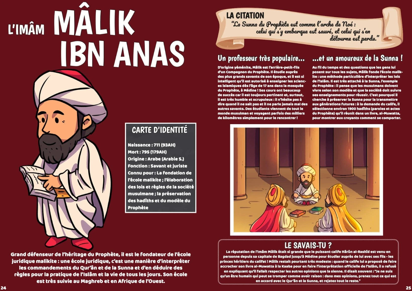 Les petits héros de l’Islam d‘Issa Meyer Ribât Livre > Islam 9782491948436 Librairie Musulmane Al-imen