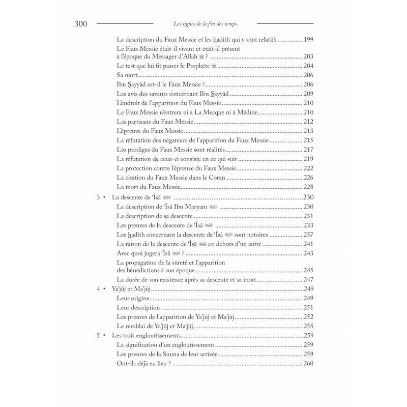 Les signes de la fin des temps - Dr Yûsuf al-Wâbil Al-Hadîth Livre Islam Hadith (Traditions Prophétiques) 9782875451699 Librairie Musulmane Al-imen