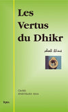 Les Vertus du Dhikr - Abdel Kader Aissa Al - imen